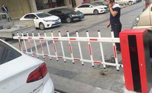 許昌怡通集團(tuán)欄柵道閘案例