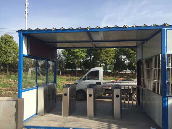 熱烈祝賀宿遷出安智能通道閘進(jìn)駐宿遷市彩塑工業(yè)園