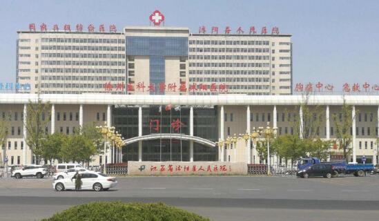 江蘇省沭陽縣人民醫(yī)院大門口電動(dòng)伸縮門支持單位宿遷出安智能