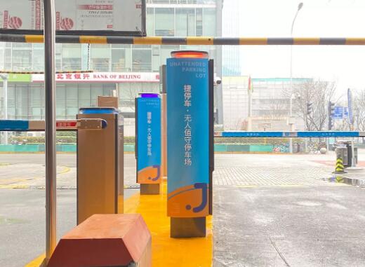 天啟管家 實(shí)現(xiàn)車場一體化管理