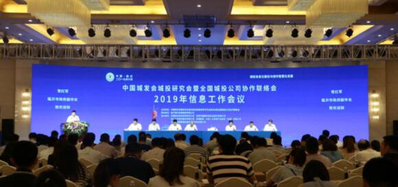 新基建5G時(shí)代，智慧物業(yè)紛紛上云