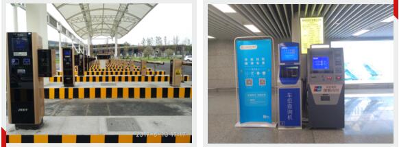 捷順科技就為重慶江北機(jī)場(chǎng)開展停車場(chǎng)智慧升級(jí)