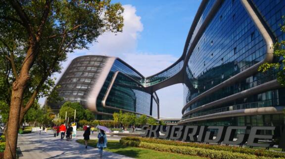 上海天會(huì)廣場