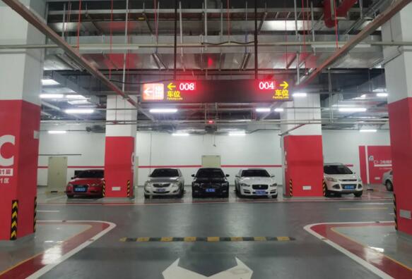 地下三層共2600+個車位，如何快速找到停車位？