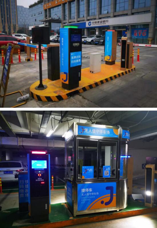 成都·盛大國際