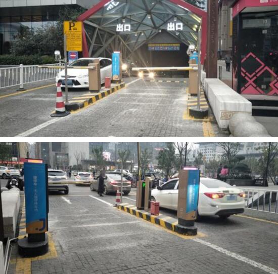 西安·西北國金中心