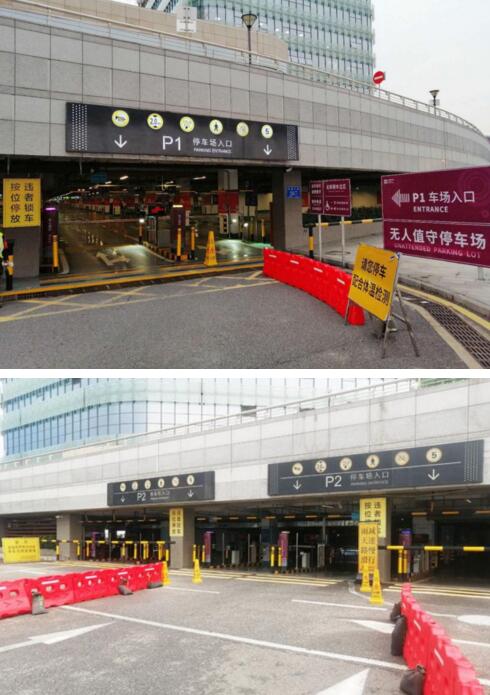  深圳·寶安國際機場