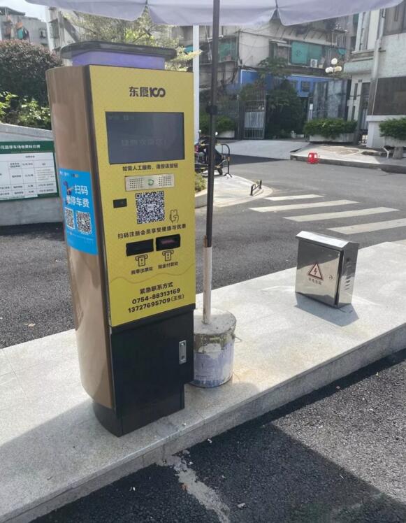 云托管助力東廈100