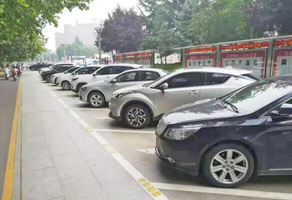 路內(nèi)停車管理系統(tǒng)