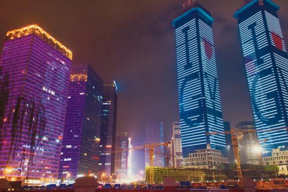 貴州省省會(huì)——貴陽(yáng)