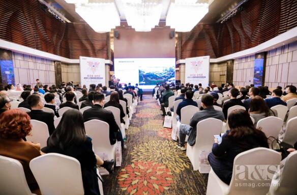 2020十大創(chuàng)新應(yīng)用評選頒獎盛典