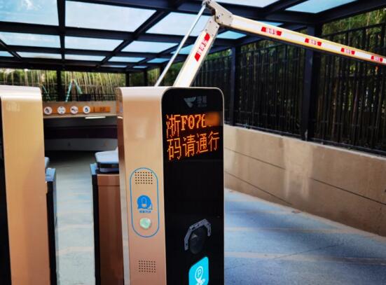 小區(qū)車場防疫