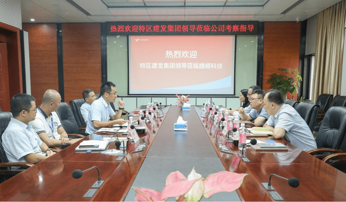 捷順科技總經(jīng)理趙勇、副總經(jīng)理何軍向李喻春一行作了工作匯報(bào)