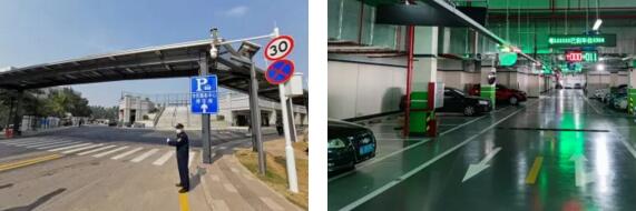 接入城市停車(chē)平臺(tái)為市民服務(wù)中心打造便民服務(wù)管