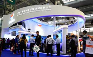 安博會(huì)閉幕，捷順科技展臺(tái)四大亮點(diǎn)引人矚目