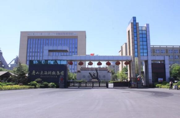 當(dāng)10000人的鋼鐵大戶邂逅捷順物聯(lián)云，工業(yè)園區(qū)智慧升級！