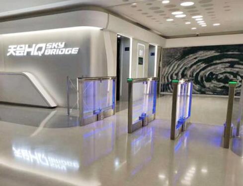 上海虹橋地標升級捷順智慧人行服務，打造極致通行體驗