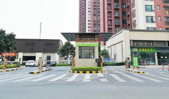 專訪捷順科技副總經(jīng)理李然：舊改大潮下，社區(qū)如何智慧升級(jí)