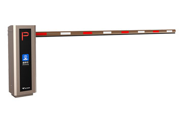 C系列商業(yè)道閘JSDZ0206B