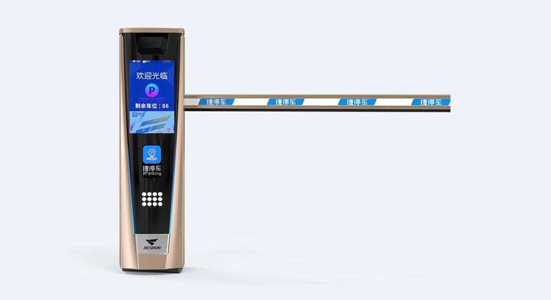 捷然云停車一體機(jī)