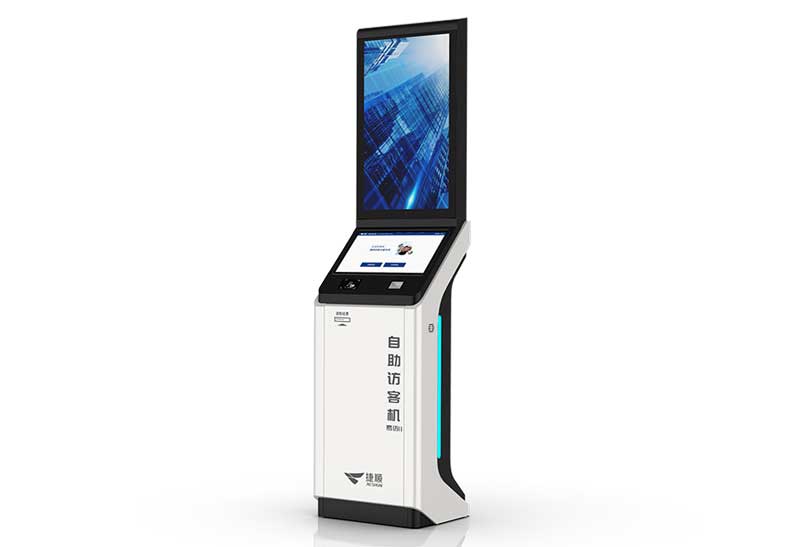 立式訪客機(jī)