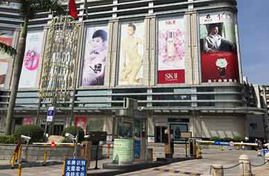 惠州隆生商業(yè)廣場停車場系統(tǒng)案例