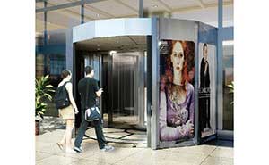 自動(dòng)門(mén) - KAP100-廣告門(mén)
