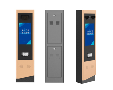 TVL122-車(chē)牌識(shí)別