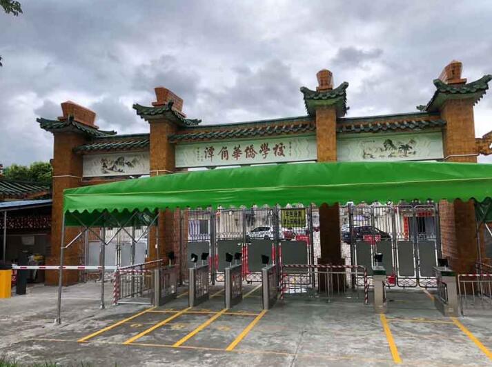 廣東省揭陽(yáng)市潭角華僑學(xué)校 - 中出網(wǎng)-智能出入口與停車(chē)充電門(mén)戶(hù)