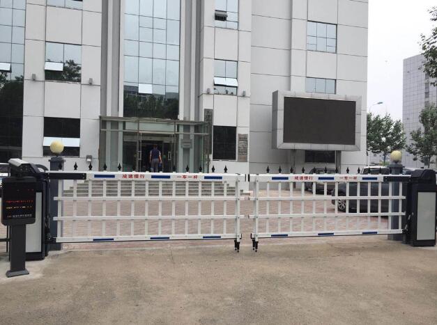 天津西青區(qū)人民檢察院 - 中出網(wǎng)-智能出入口與停車充電門戶