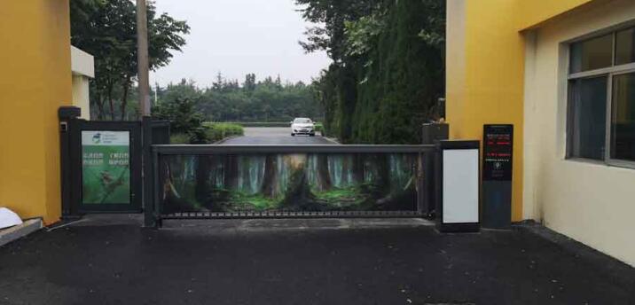 山東淄博中遠藍舟生物科技有限公司 - 中出網(wǎng)-智能出入口與停車充電門戶