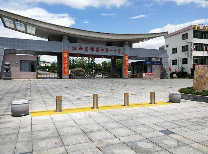 江西省瑞昌市第一中學(xué) - 中出網(wǎng)-智能出入口與停車(chē)充電門(mén)戶(hù)