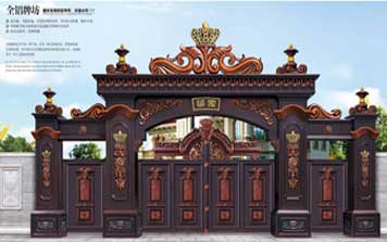 庭院別墅大門(mén) - 全鋁牌坊