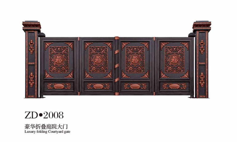豪華折疊庭院大門(mén)ZD2008