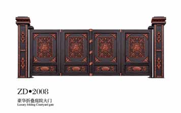 庭院別墅大門 - 豪華折疊庭院大門ZD2008