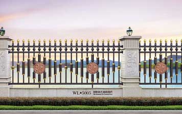 圍墻護欄 - 別墅鋁藝庭院圍欄WL5005