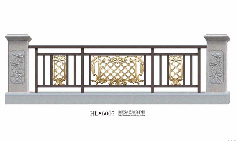 別墅鋁藝陽臺護欄HL6005