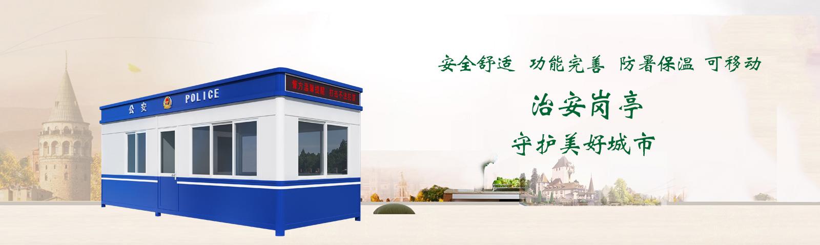 嘉興繼桂崗?fù)そㄖこ逃邢薰? />
                                        </a>
                                </div>
                                <div   id=