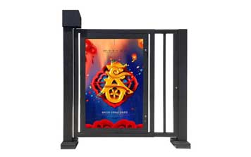 廣告小門 - 元鴻廣告門