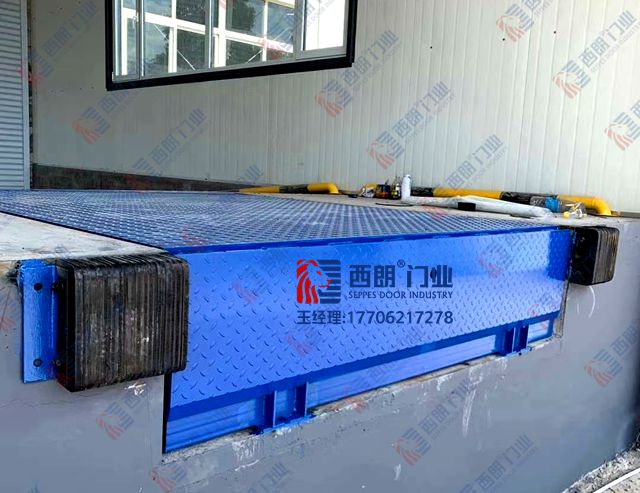 鎮(zhèn)江倉庫上貨卸貨平臺