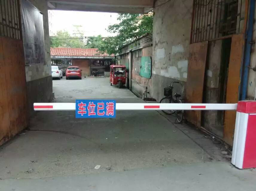 贛州出安智能道閘進駐贛州工商銀行瑞金支行