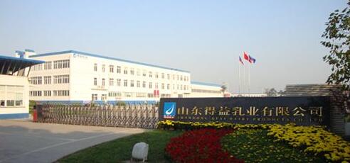 山東得益乳業(yè)股份有限公司對棗莊出安智能伸縮門給予好評