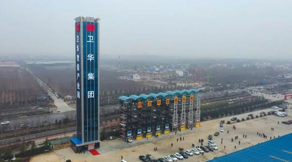 新鄉(xiāng)立體車庫