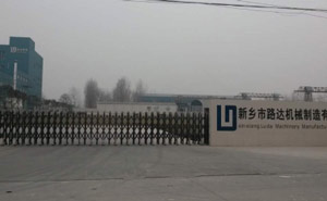 新鄉(xiāng)路達(dá)機(jī)械制造有限公司電動(dòng)伸縮門案例