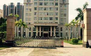 感謝肇慶市德慶縣人民檢察院稱(chēng)贊肇慶出安智能伸縮門(mén)