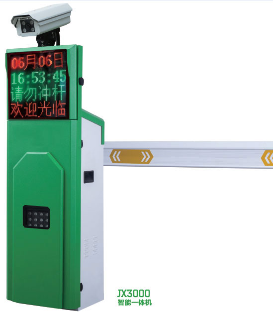 汕頭出安智能停車場系統(tǒng)進駐敏捷海琴灣停車場