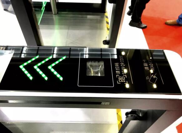 FJC-Z2688“凌雲(yún)”智能擺閘