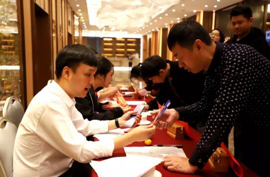 富士智能2020年會(huì)精彩回顧