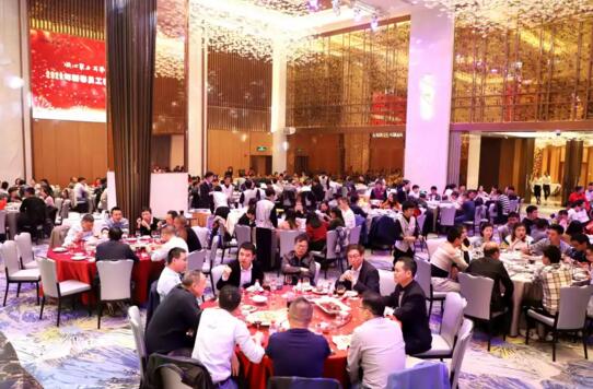 富士智能2020年會(huì)精彩回顧