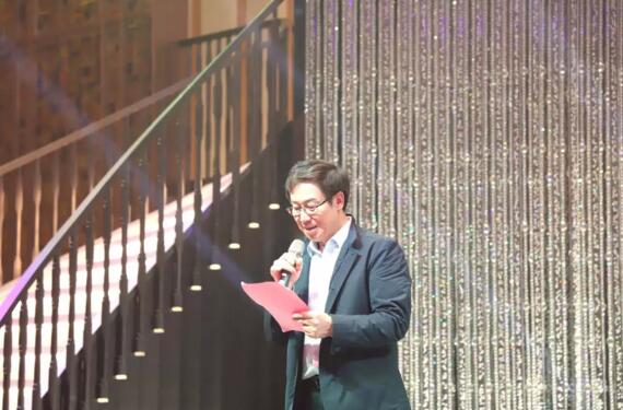 富士智能2020年會(huì)精彩回顧